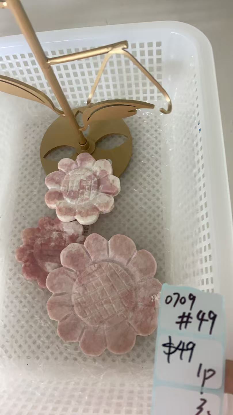 KIKICRYSTAL Shop Claim Sale For 0709