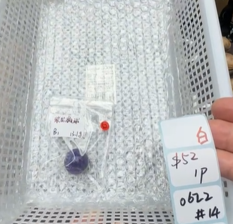 KIKICRYSTAL Shop Claim Sale For 0622