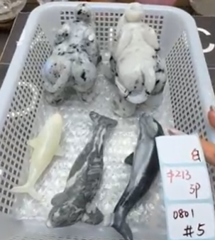 KIKICRYSTAL Shop Claim Sale For 0801