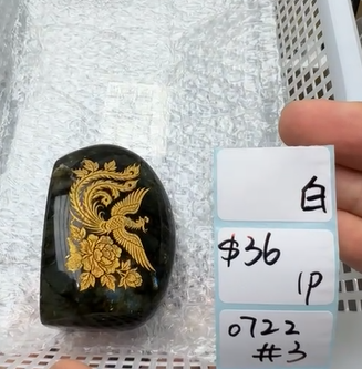 KIKICRYSTAL Shop Claim Sale For 0722