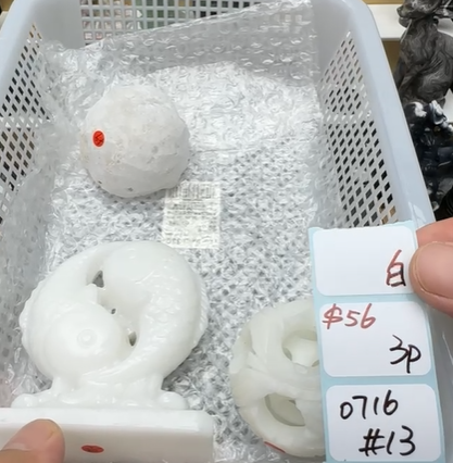 KIKICRYSTAL Shop Claim Sale For 0716