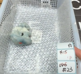 KIKICRYSTAL Shop Claim Sale For 0805