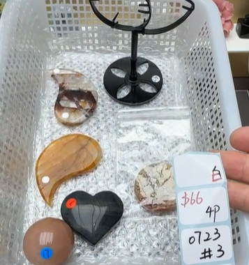 KIKICRYSTAL Shop Claim Sale For 0723