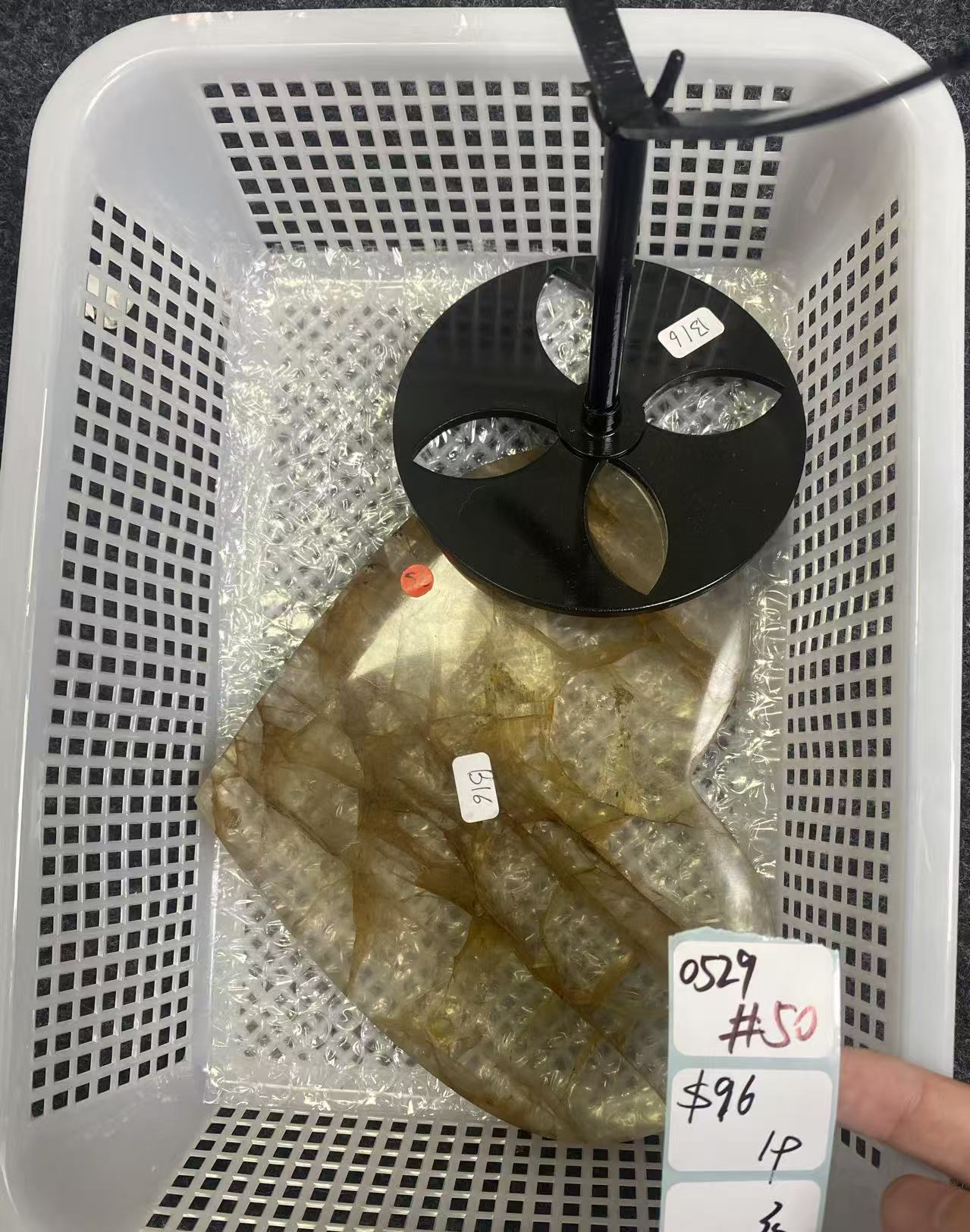 KIKICRYSTAL Shop Claim Sale For 0529