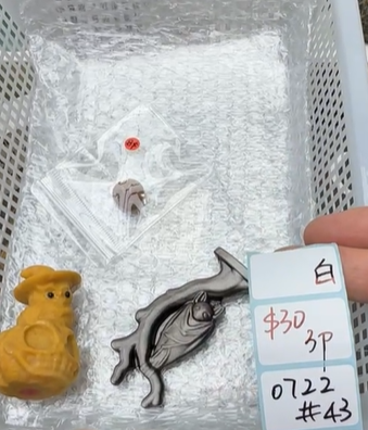 KIKICRYSTAL Shop Claim Sale For 0722