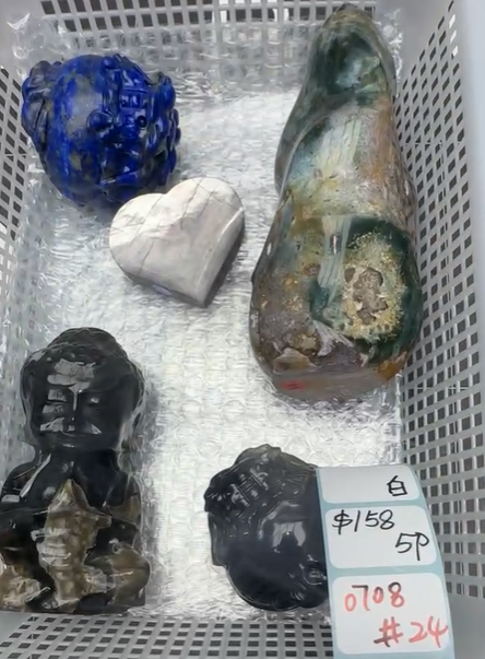 KIKICRYSTAL Shop Claim Sale For 0708