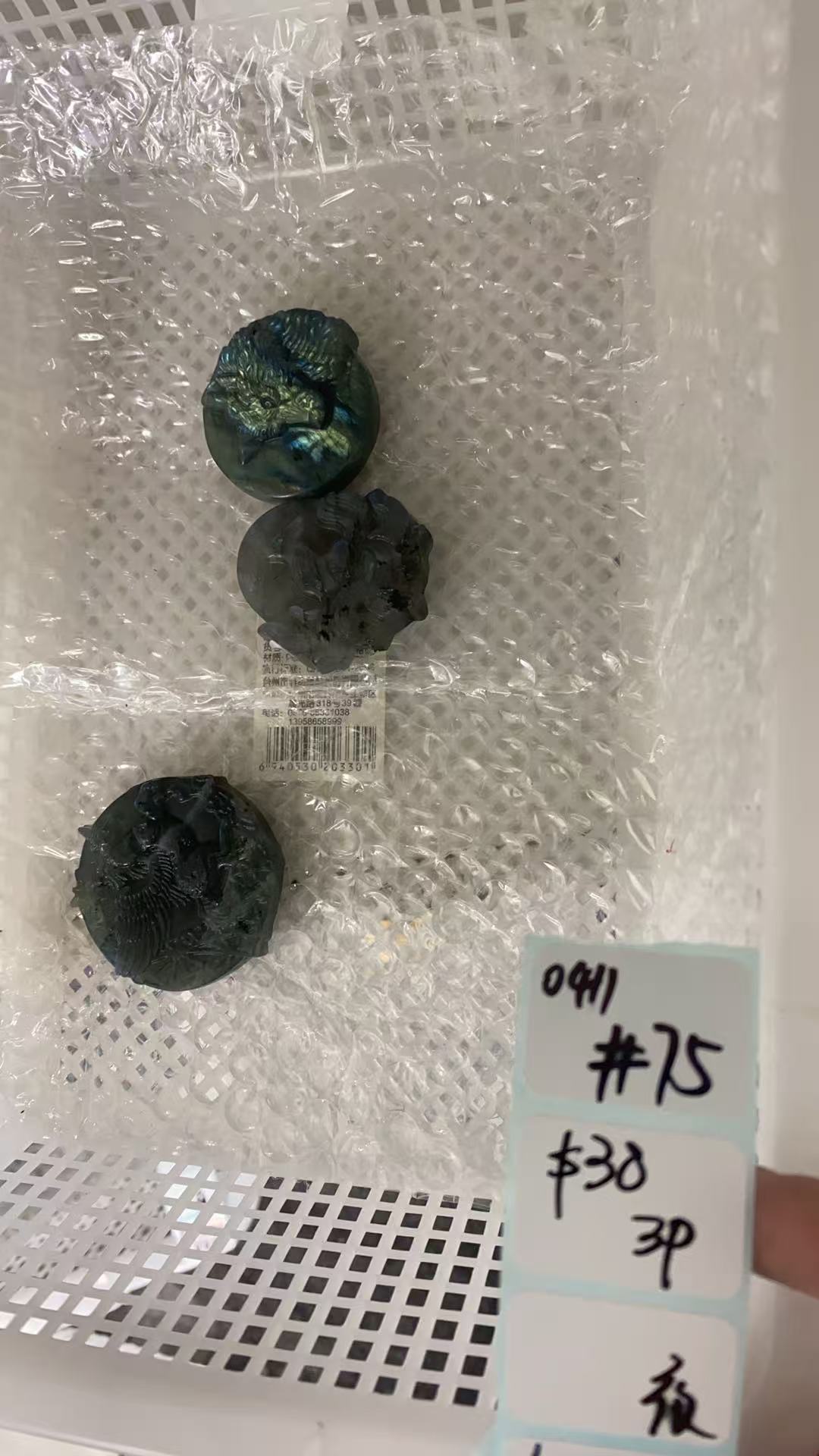 KIKICRYSTAL Shop Claim Sale For 0411