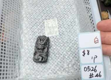 KIKICRYSTAL Shop Claim Sale For 0526