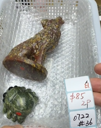 KIKICRYSTAL Shop Claim Sale For 0722