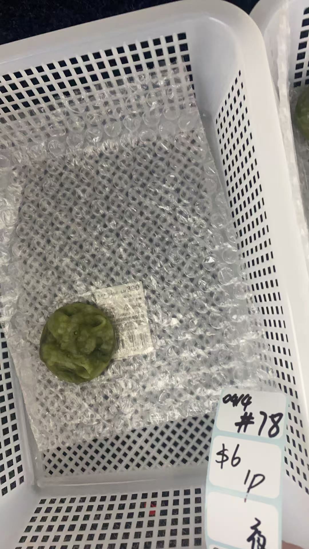 KIKICRYSTAL Shop Claim Sale For 0414