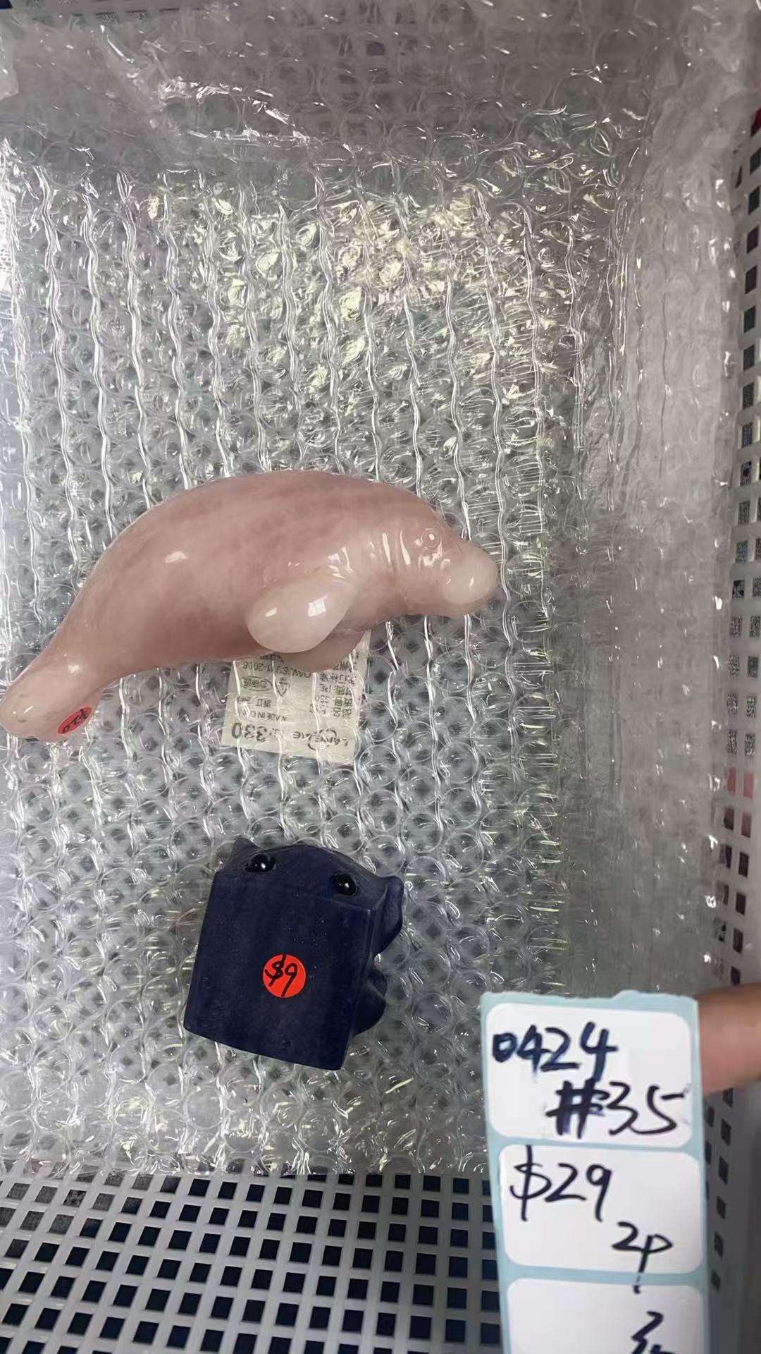 KIKICRYSTAL Shop Claim Sale For 0424