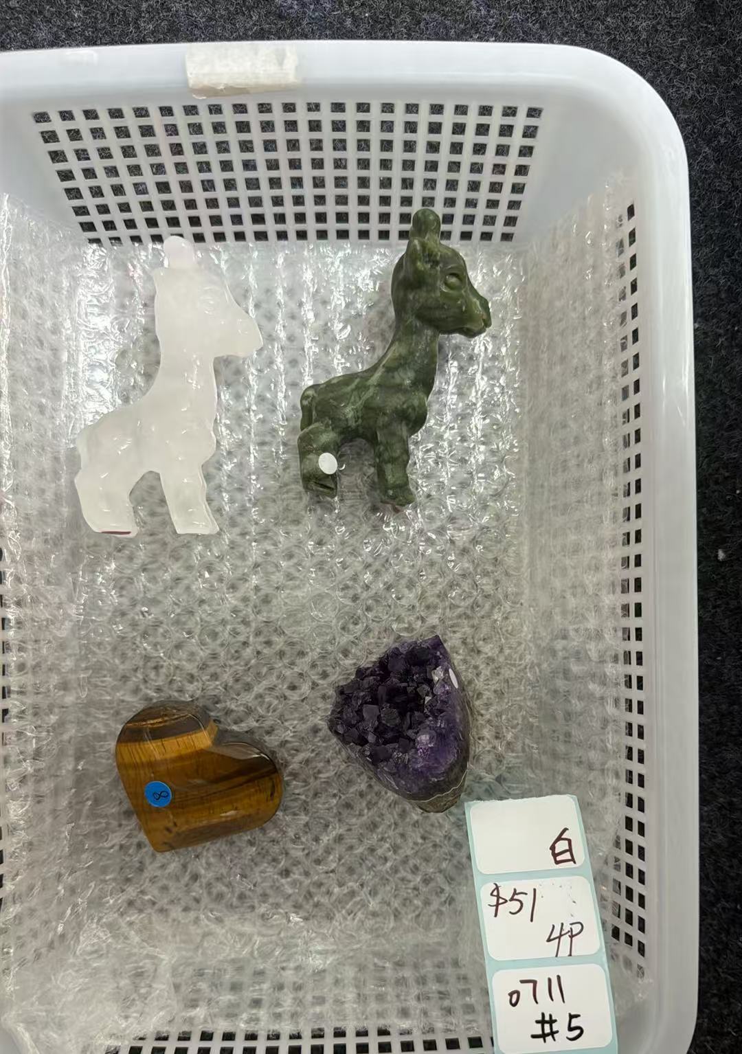 KIKICRYSTAL Shop Claim Sale For 0711