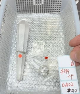 KIKICRYSTAL Shop Claim Sale For 0402