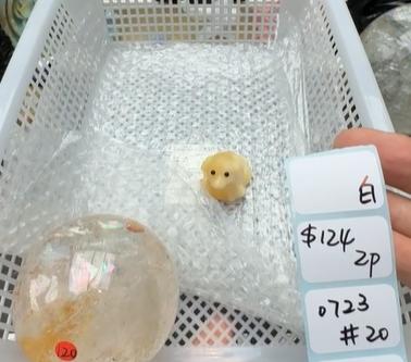KIKICRYSTAL Shop Claim Sale For 0723