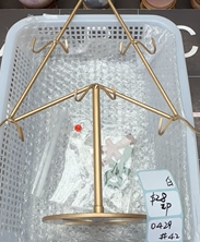 KIKICRYSTAL Shop Claim Sale For 0429