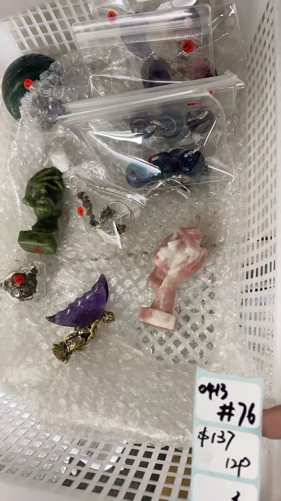 KIKICRYSTAL Shop Claim Sale For 0413