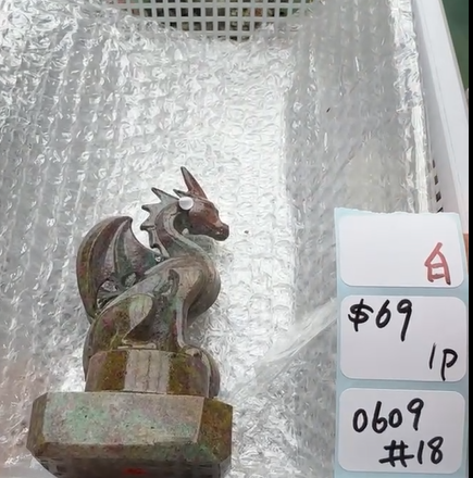KIKICRYSTAL Shop Claim Sale For 0609