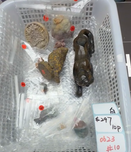 KIKICRYSTAL Shop Claim Sale For 0623