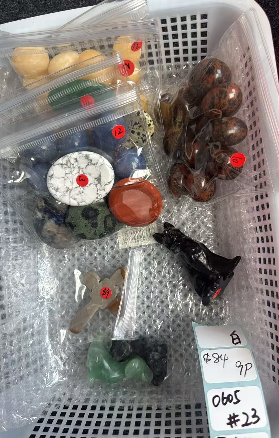 KIKICRYSTAL Shop Claim Sale For 0605