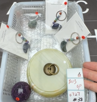 KIKICRYSTAL Shop Claim Sale For 0727