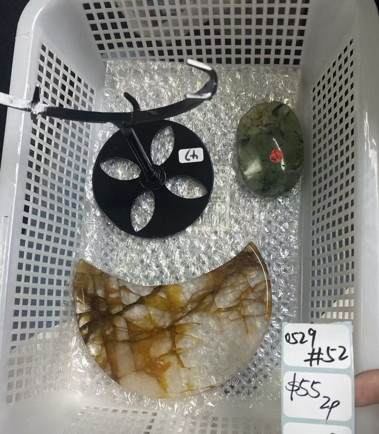 KIKICRYSTAL Shop Claim Sale For 0529