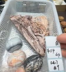 KIKICRYSTAL Shop Claim Sale For 0417