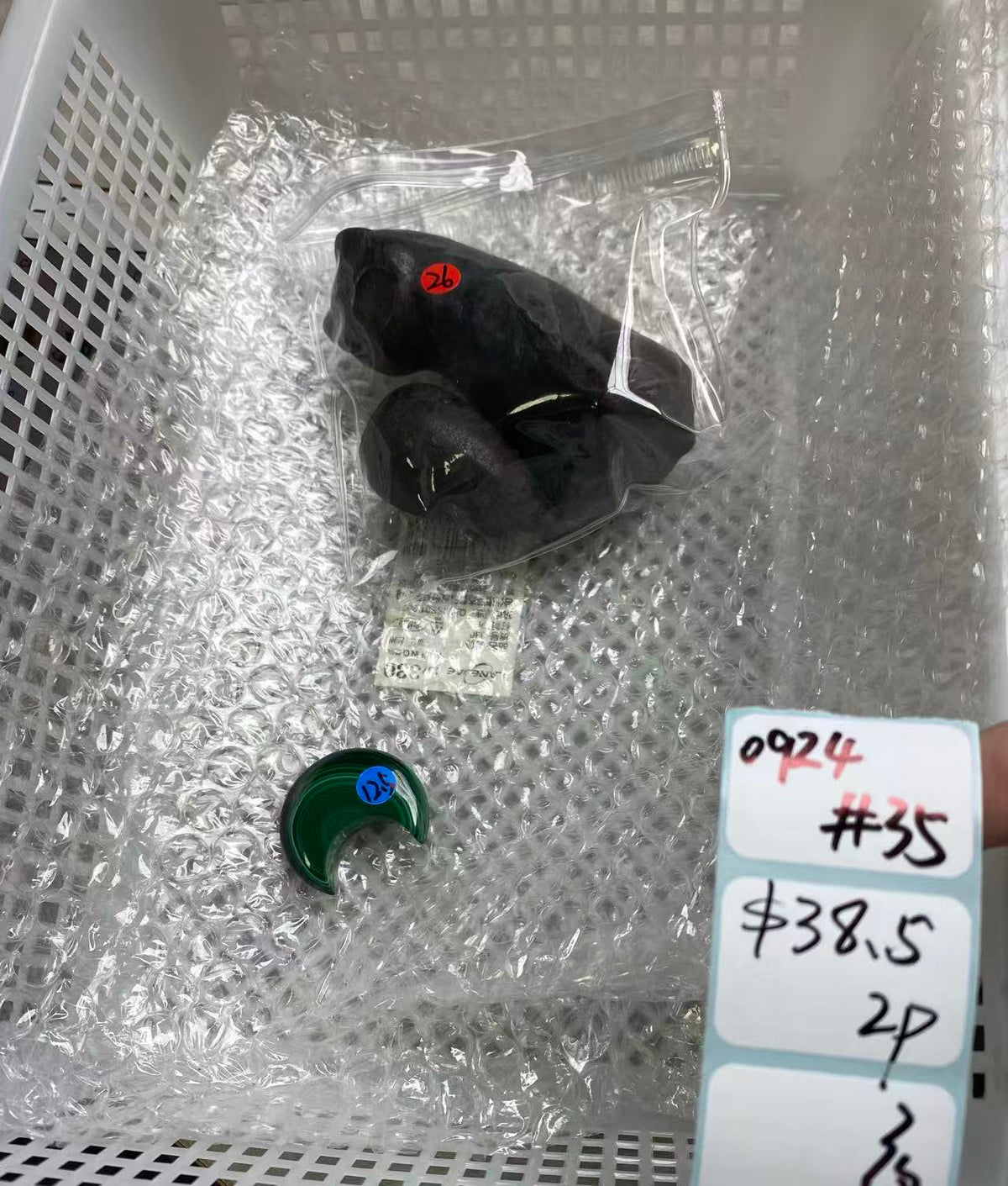 KIKICRYSTAL Shop Claim Sale For 0924