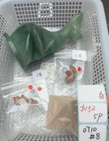 KIKICRYSTAL Shop Claim Sale For 0710