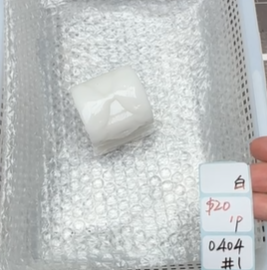 KIKICRYSTAL Shop Claim Sale For 0404