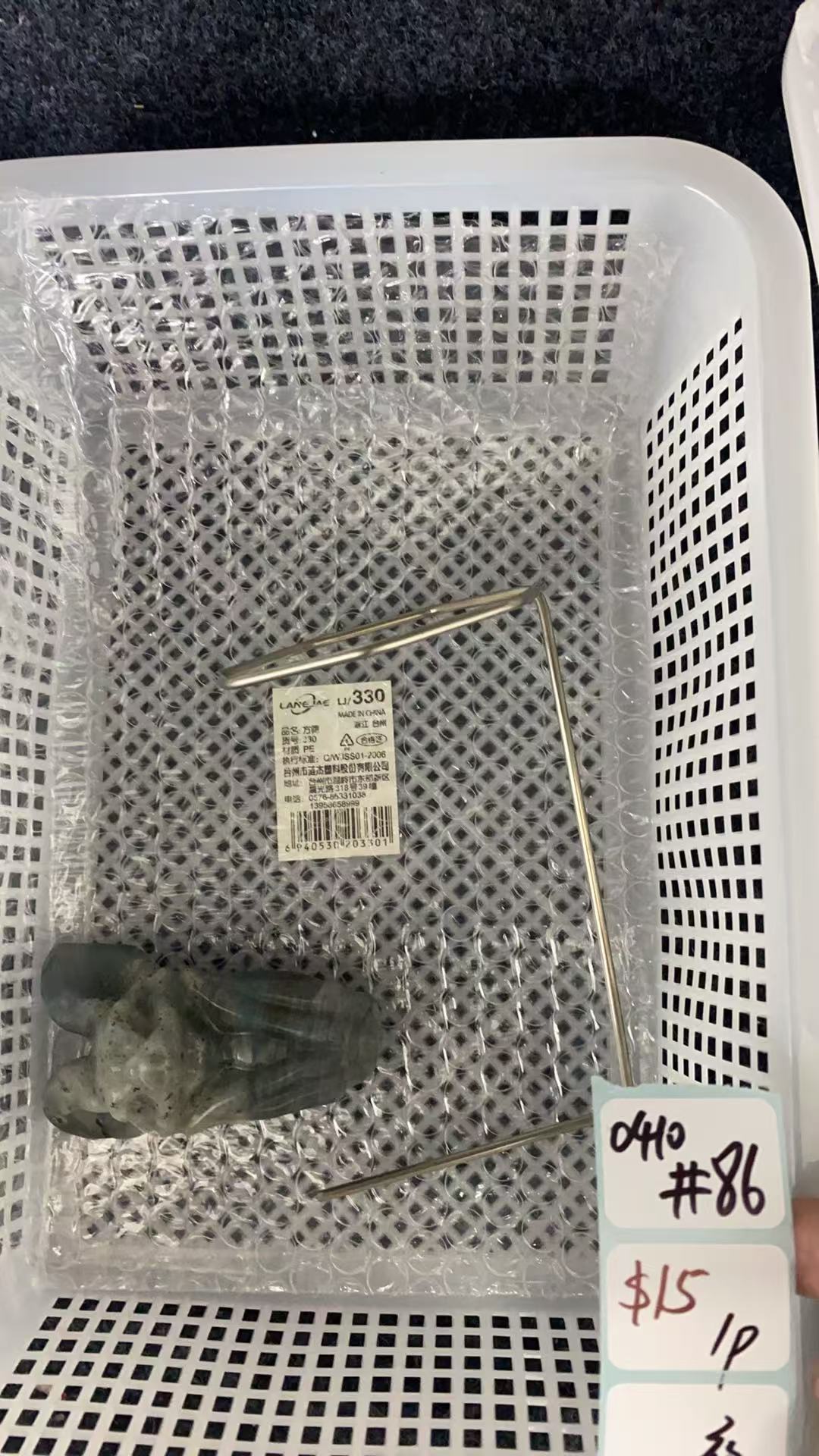 KIKICRYSTAL Shop Claim Sale For 0410