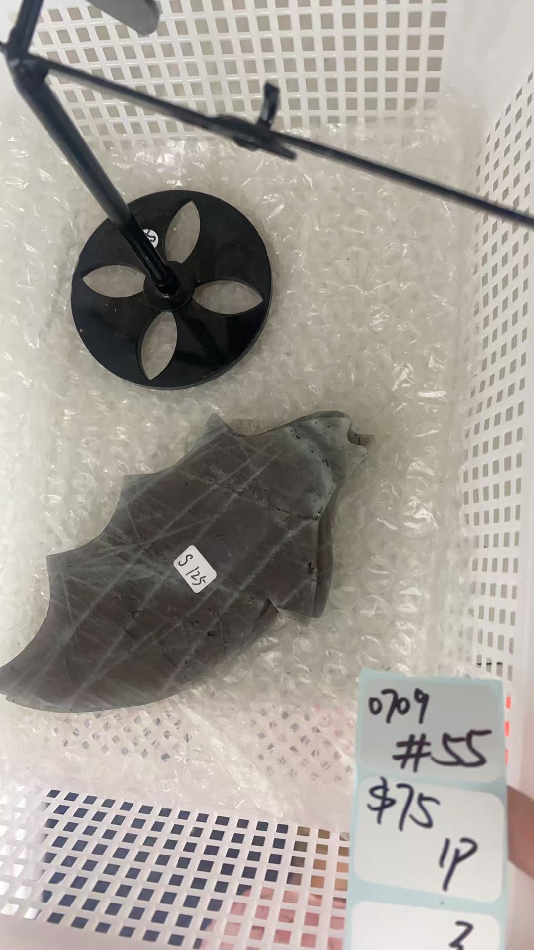 KIKICRYSTAL Shop Claim Sale For 0709