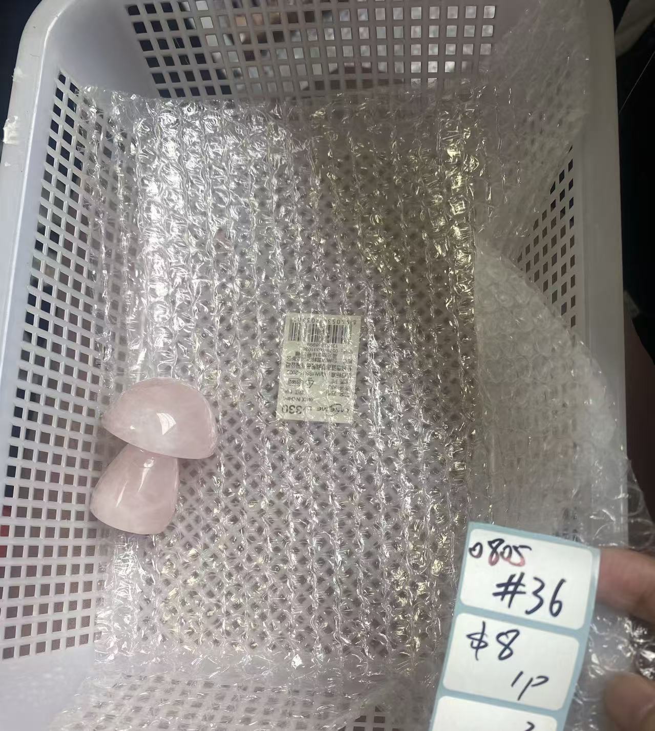 KIKICRYSTAL Shop Claim Sale For 0805