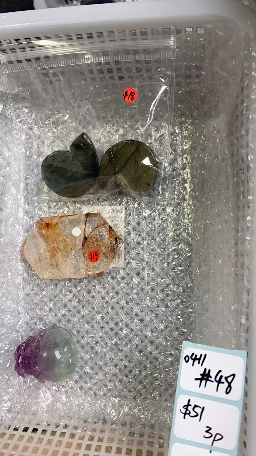 KIKICRYSTAL Shop Claim Sale For 0411