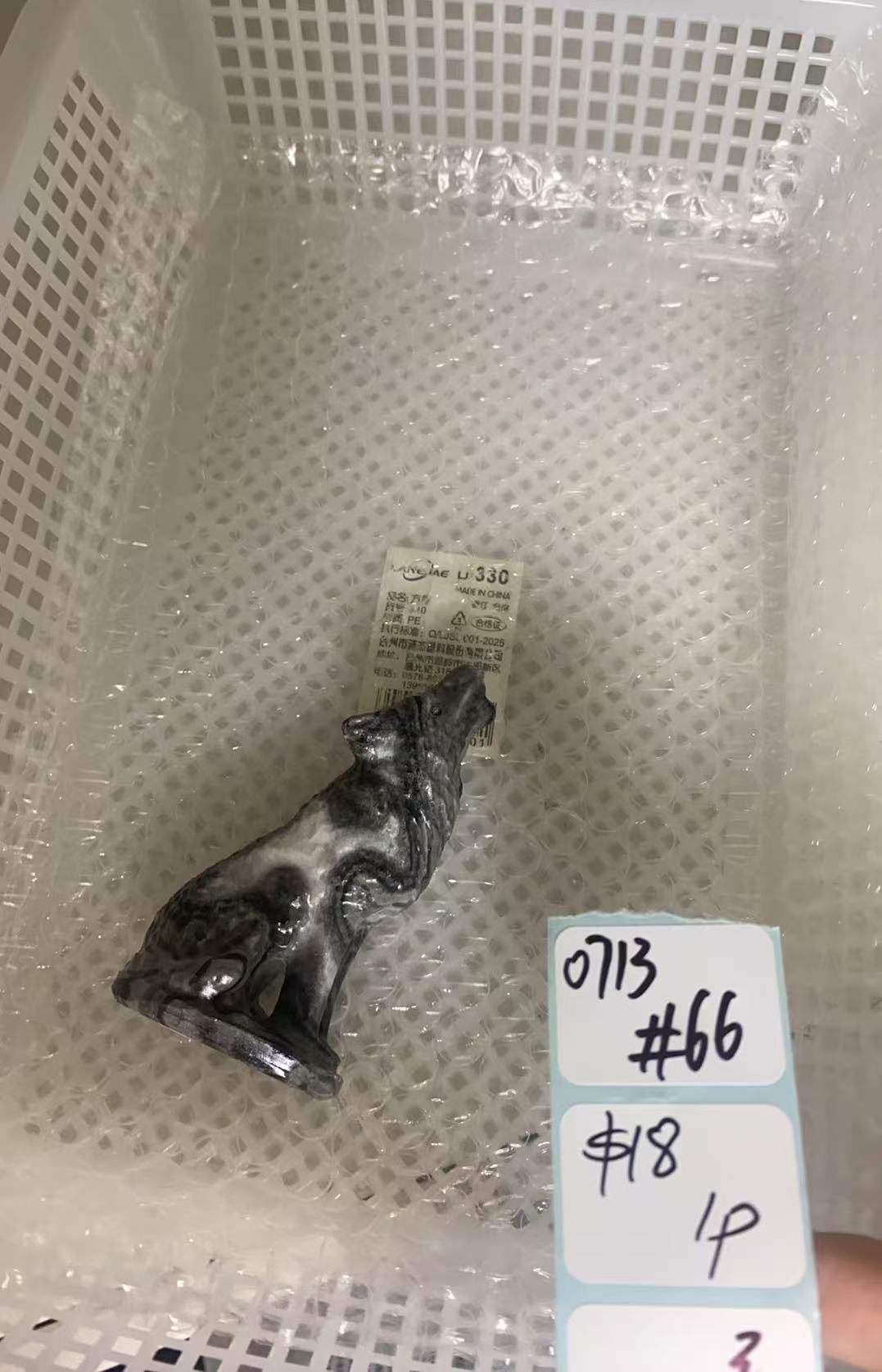 KIKICRYSTAL Shop Claim Sale For 0713