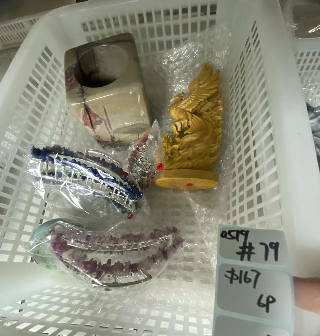 KIKICRYSTAL Shop Claim Sale For 0519