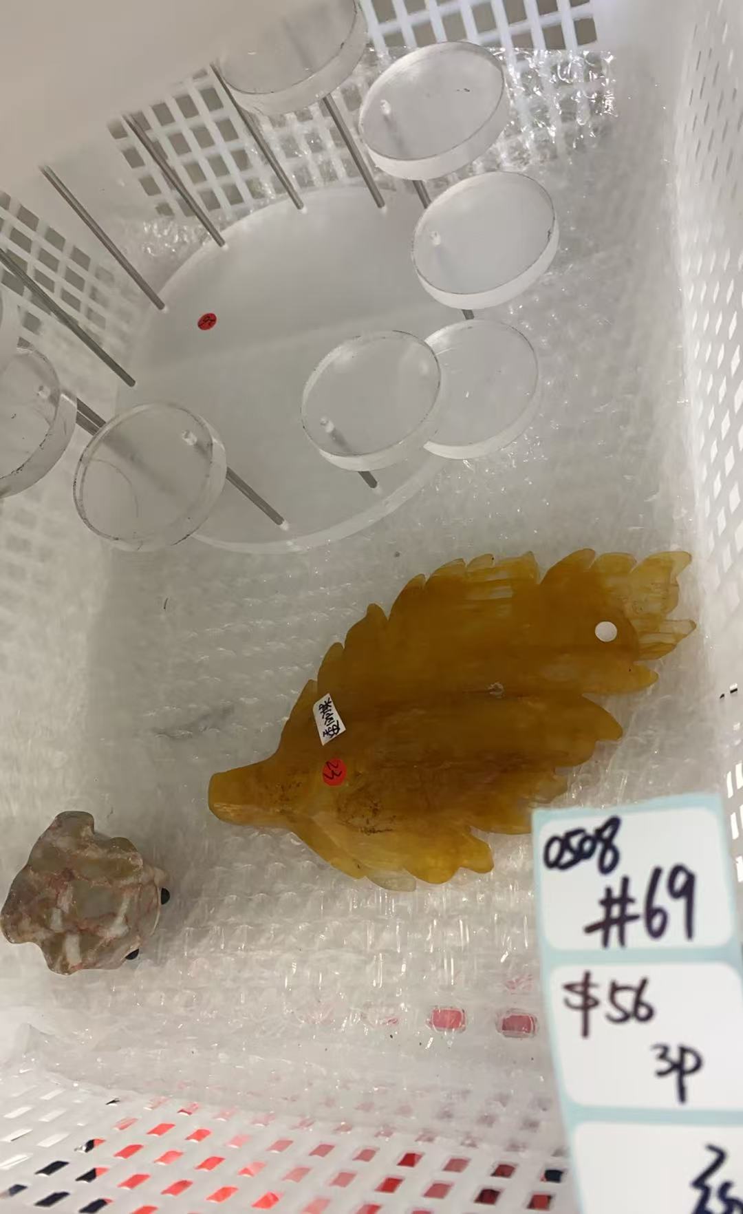 KIKICRYSTAL Shop Claim Sale For 0508