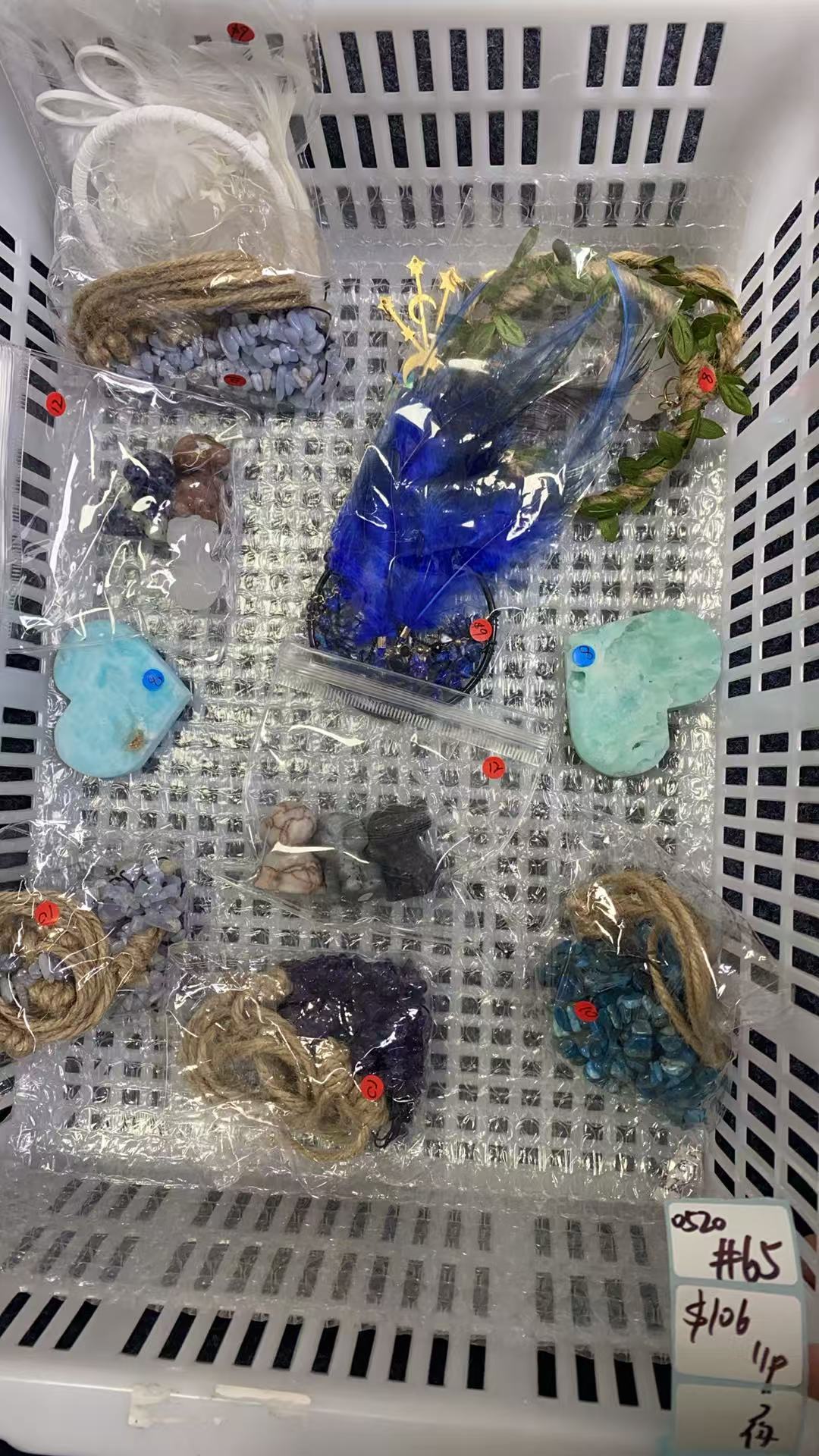 KIKICRYSTAL Shop Claim Sale For 0520