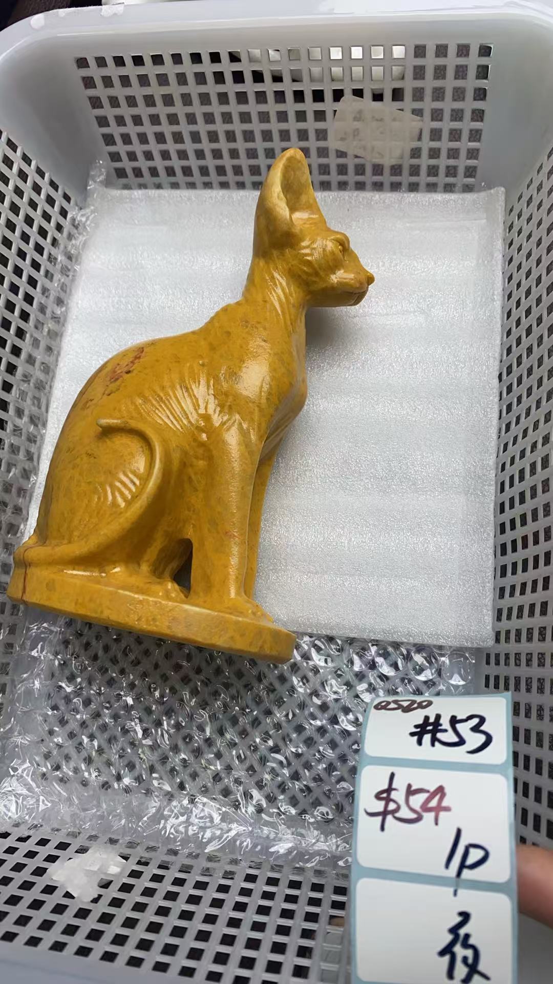 KIKICRYSTAL Shop Claim Sale For 0520