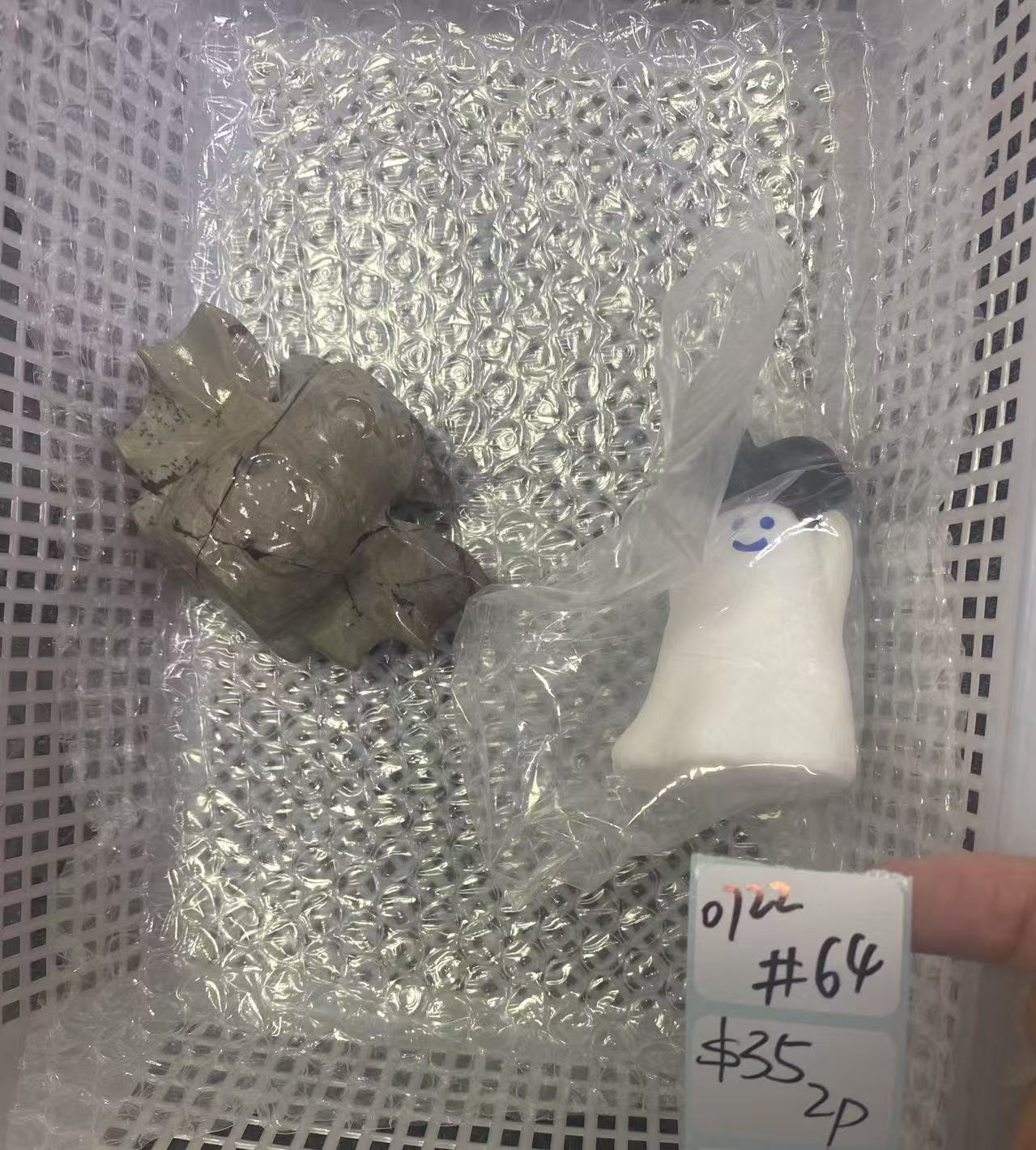 KIKICRYSTAL Shop Claim Sale For 0722