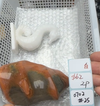 KIKICRYSTAL Shop Claim Sale For 0702