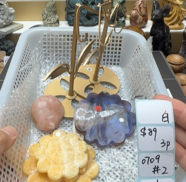 KIKICRYSTAL Shop Claim Sale For 0709