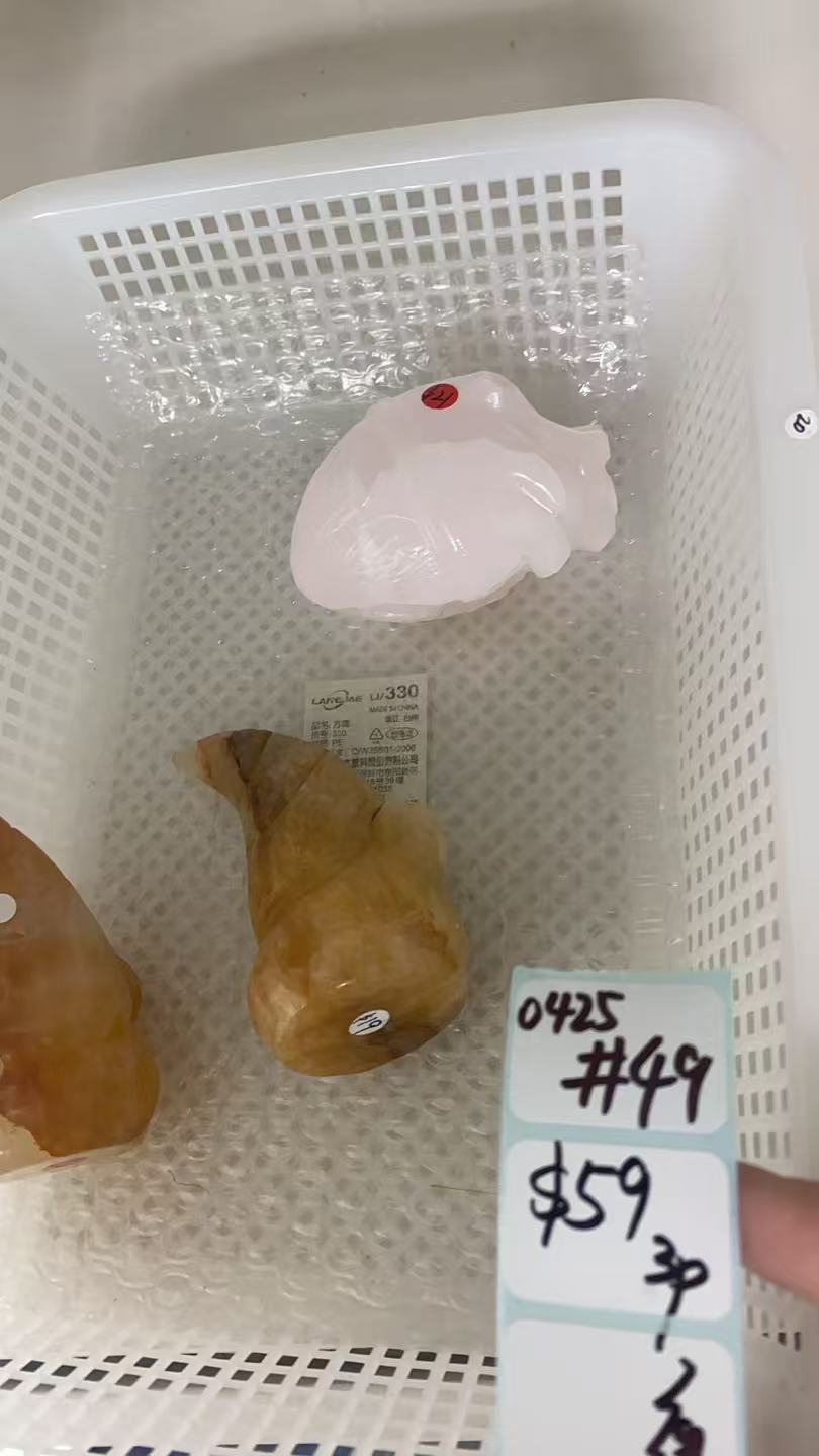 KIKICRYSTAL Shop Claim Sale For 0425