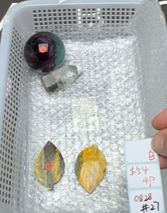 KIKICRYSTAL Shop Claim Sale For 0828