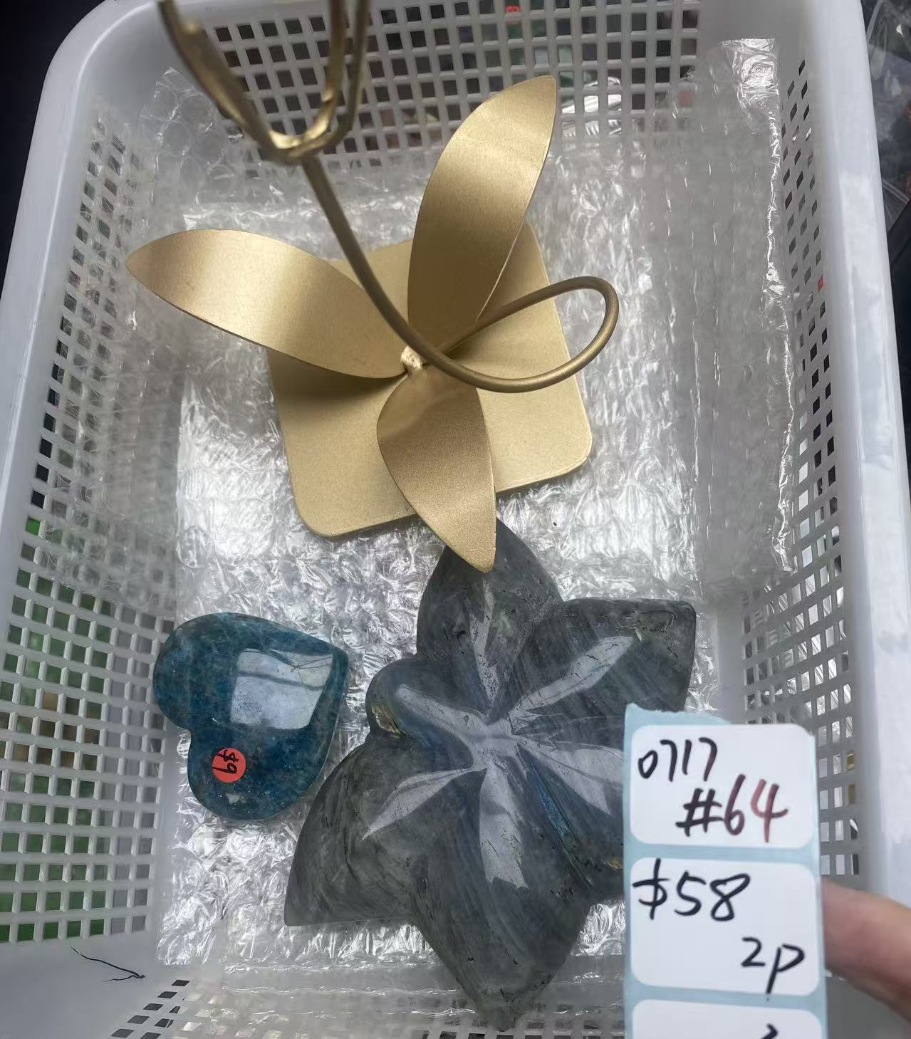 KIKICRYSTAL Shop Claim Sale For 0717