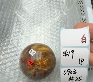 KIKICRYSTAL Shop Claim Sale For 0903