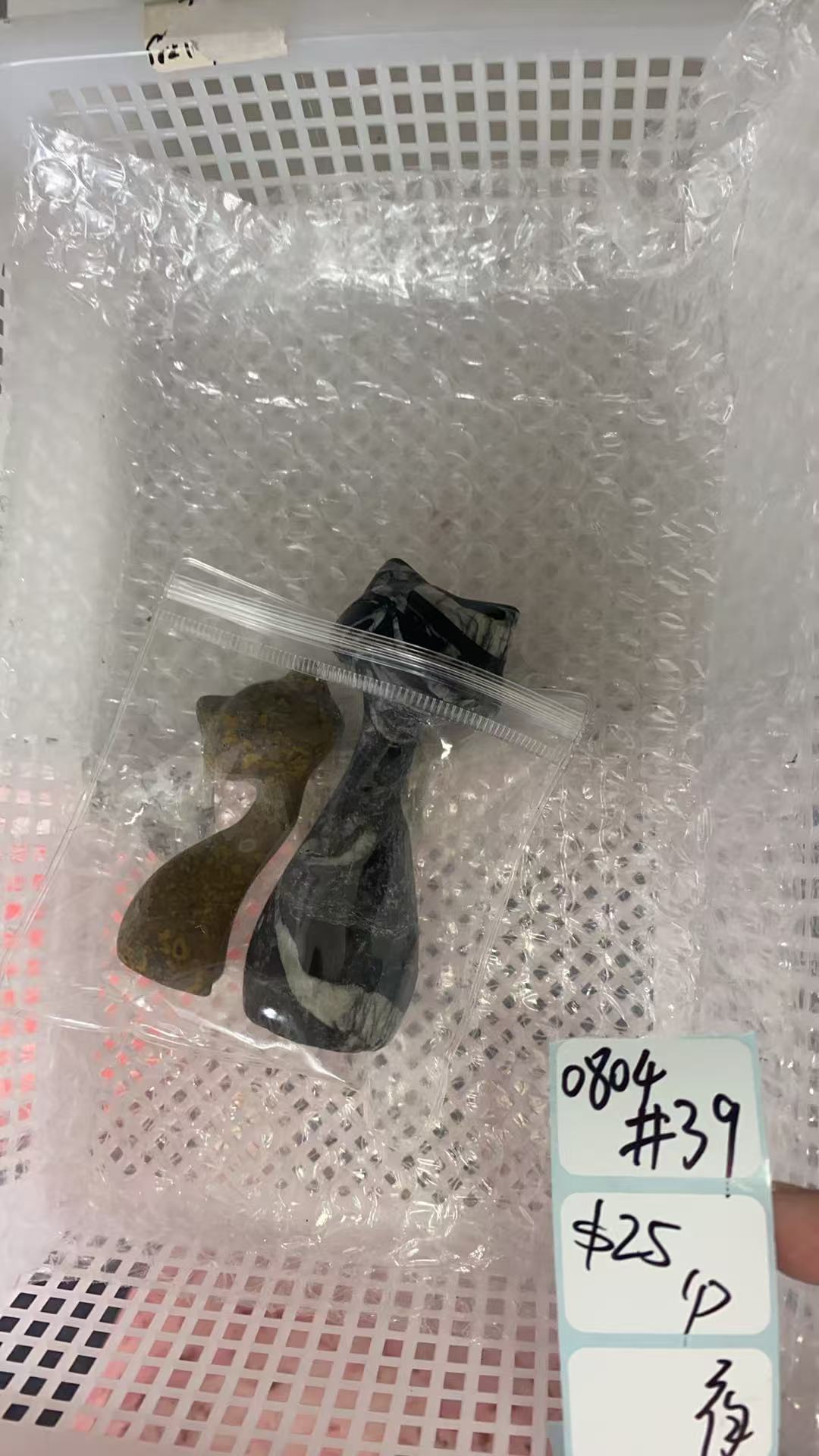 KIKICRYSTAL Shop Claim Sale For 0804