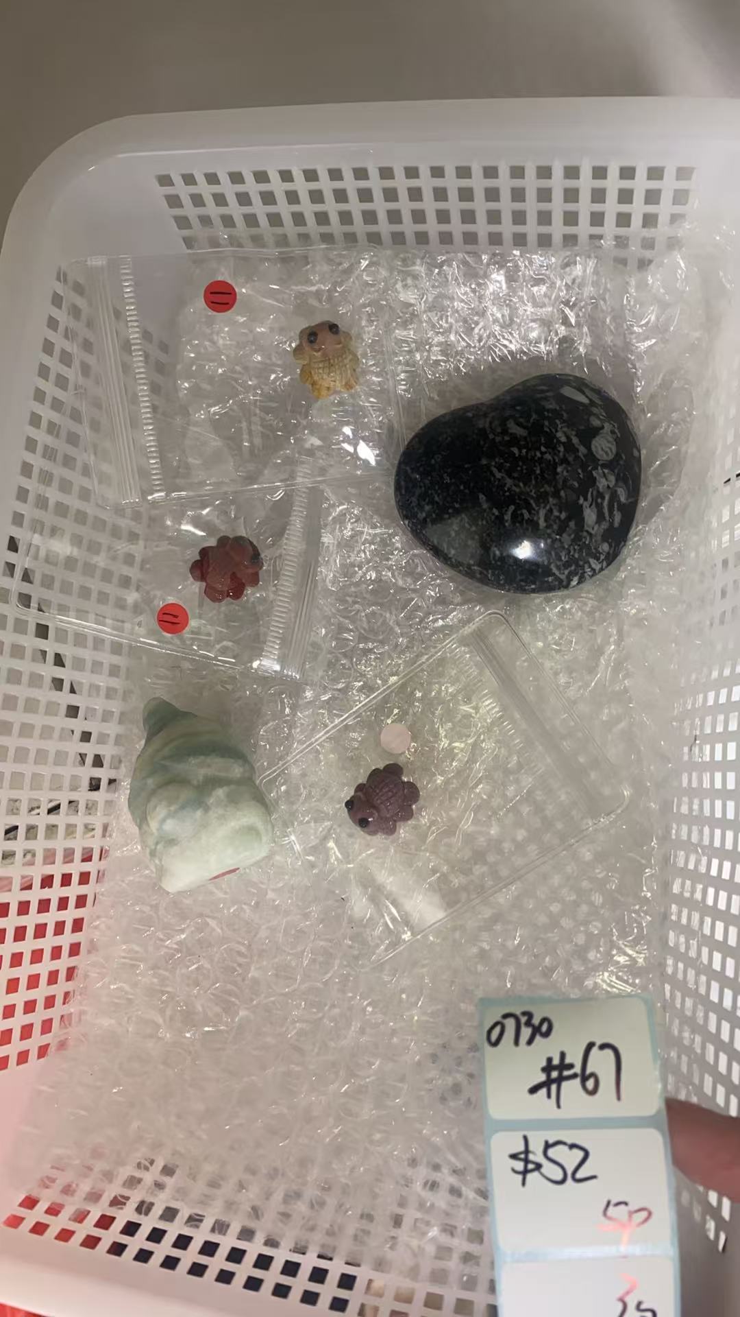 KIKICRYSTAL Shop Claim Sale For 0730