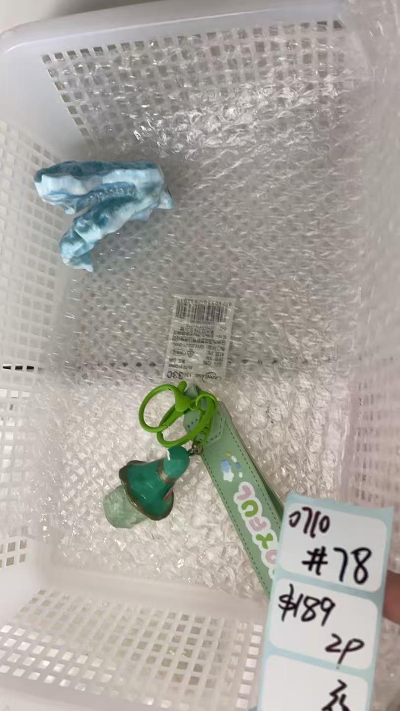 KIKICRYSTAL Shop Claim Sale For 0710