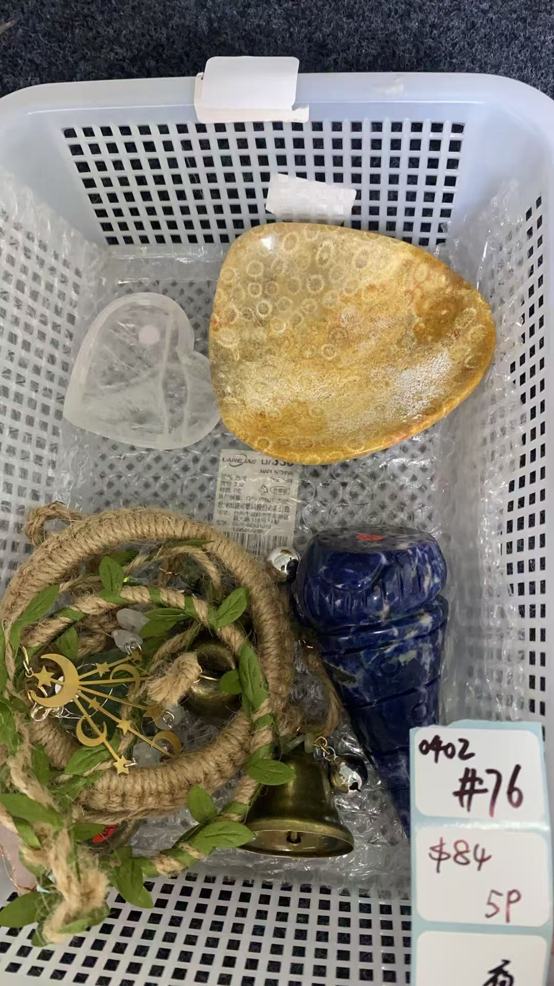 KIKICRYSTAL Shop Claim Sale For 0402