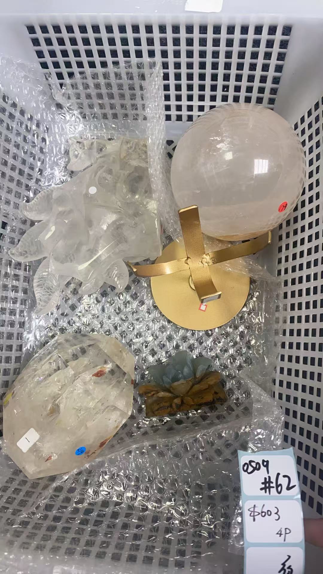 KIKICRYSTAL Shop Claim Sale For 0509